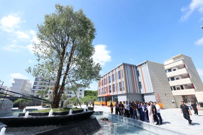 Felicity solar Company Building